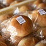 新年のベーグル、焼き菓子セット、ありがとうございました！