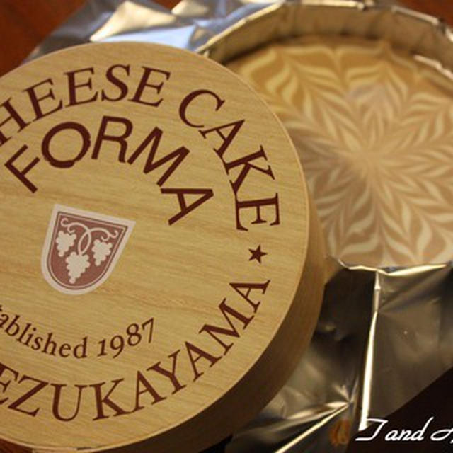 チーズケーキ Forma By あつさん レシピブログ 料理ブログのレシピ満載