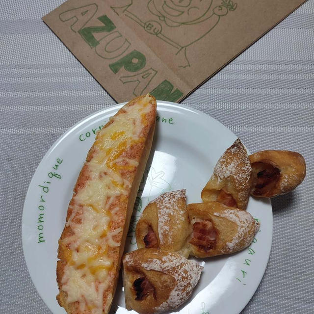 10/3〜7弁当記録