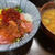 ラーメン好き