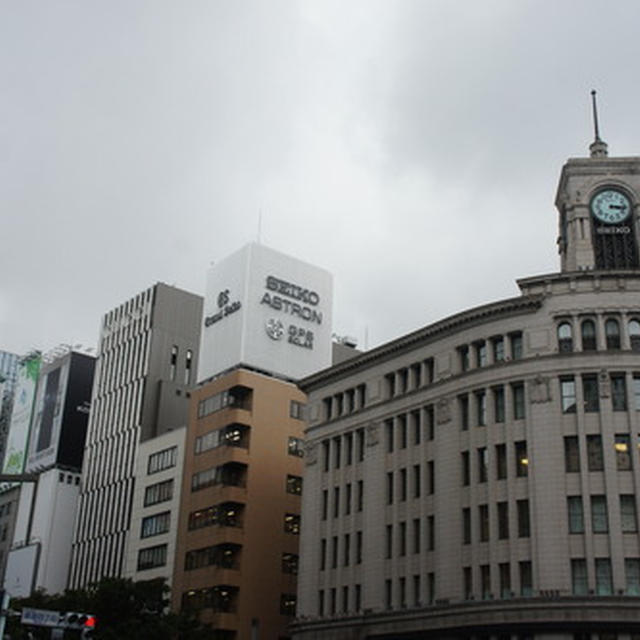 【銀座古川＊魚介のシチューとピラフ】