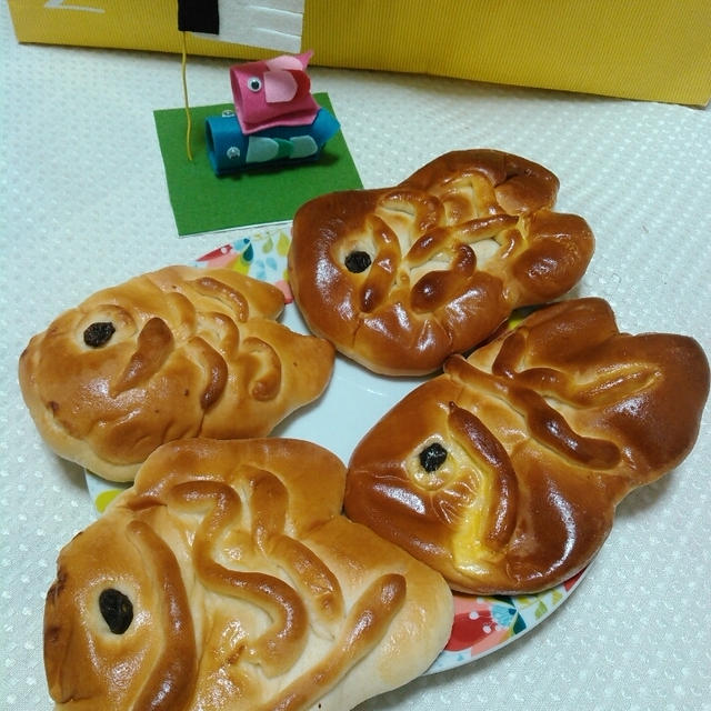 焼き上がり☆アンデルセンのこどもの日！親子パン教室