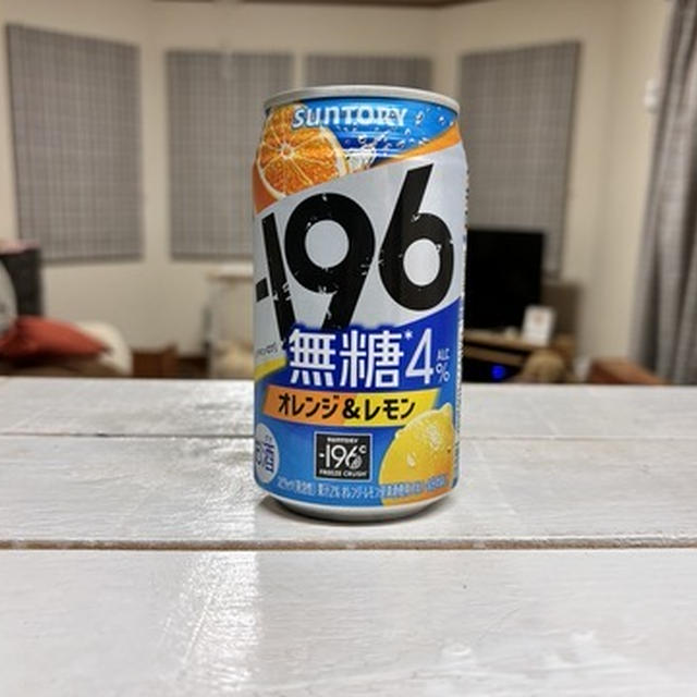 ⁡うまさ どか〜ん！−１９６オレンジレモン