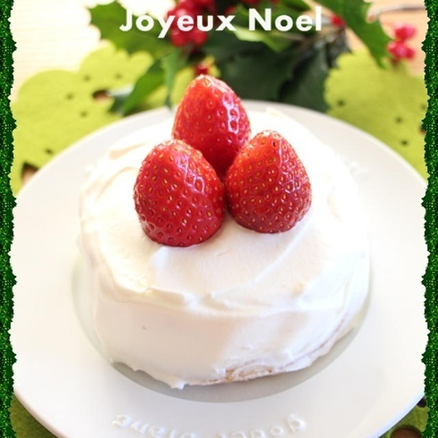 クリスマスケーキ♪