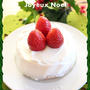クリスマスケーキ♪