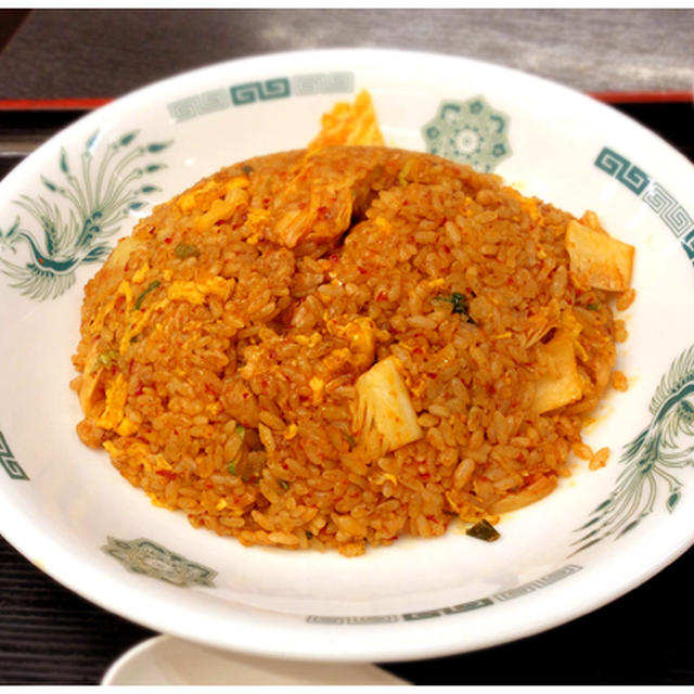 日高屋悲劇（京成立石店のキムチ炒飯）