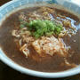 昼ご飯に「正麺　味噌味」