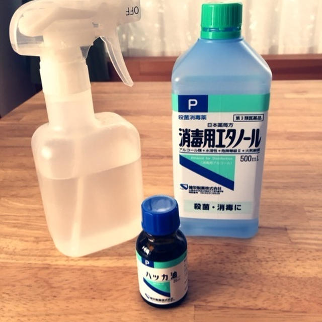 【　夏のお掃除はすっきりさっぱりと　】