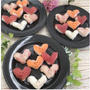 バレンタイン握り寿司♪～スーパーのパック寿司を簡単デコ！～