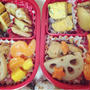 今月のまん丸弁当