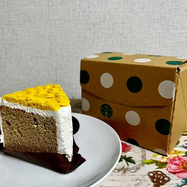 【芋活】スタバ新作 スイートポテトシフォンケーキ