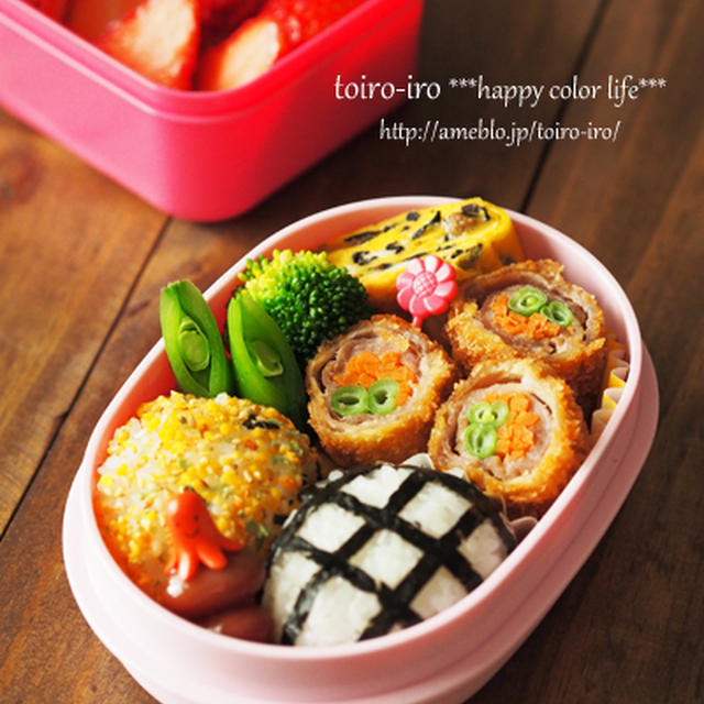野菜巻きカツ弁当と朝食