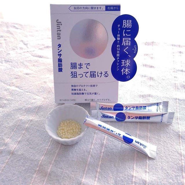 Jintan タンサ脂肪酸