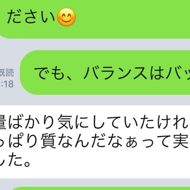 あなたの朝食は大丈夫？私が思うYABEEE朝食