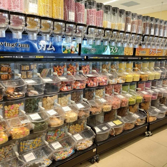 念願のスーパーに行ってきましたぁ〜＼(^o^)／