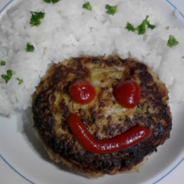 『アフロニコニコバーグ』