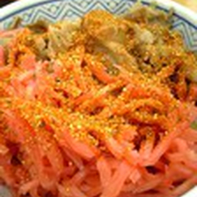 わりび〜き