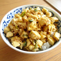 ピリ辛コク胡麻♪エリンギくるみ丼