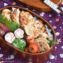 鶏むね肉の味噌漬けべんとうの詰め方とカニかまチーズ海苔巻きの作り方