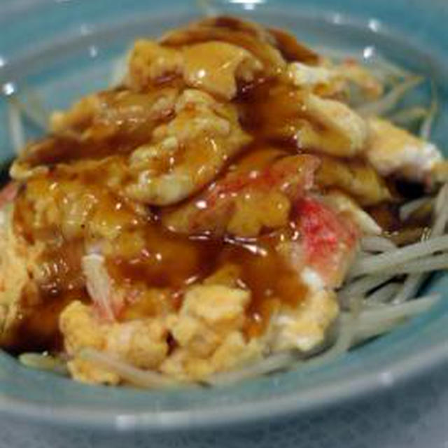 もやしのなんちゃってカニ玉丼