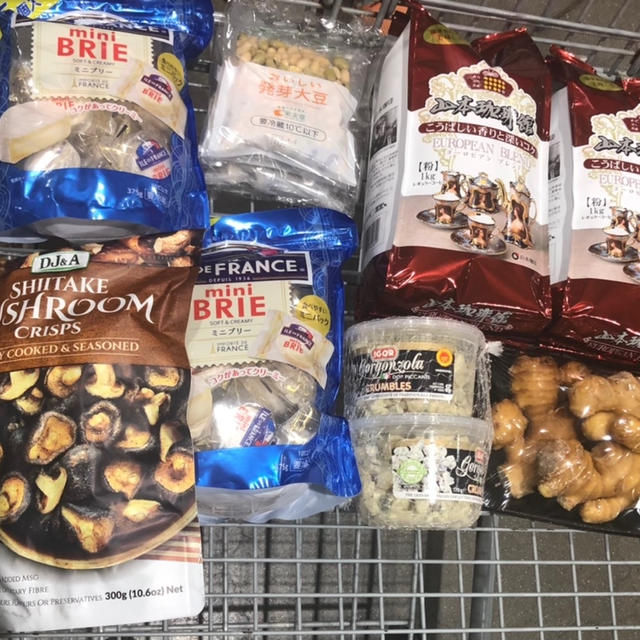 コストコ　尼崎店　3連休の朝イチに買ったもの　野菜の持ちをよくする野菜洗浄剤を長年愛用　