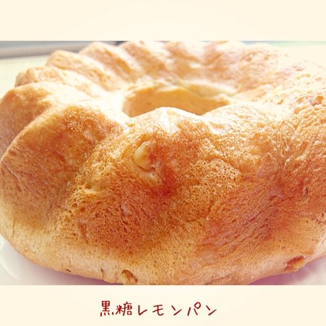 おなかすっきり、お肌つるつるになる、黒糖を使ったおもてなしパンレッスン