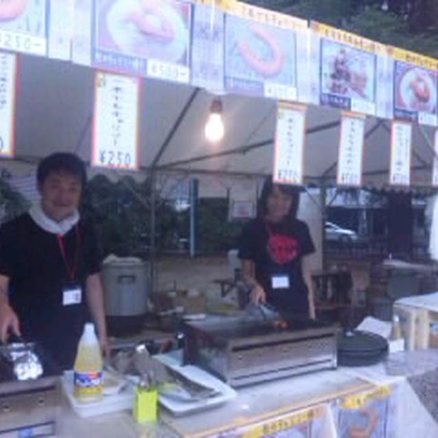 ■屋台・杜のチョリソー■
