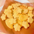 【ヘルシーお菓子】バター&砂糖不使用☆天ぷら粉で？！ザクザクたまごクッキー