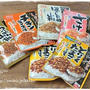 【丸美屋ソフトふりかけ　とり＆たまごそぼろで簡単食事パン】