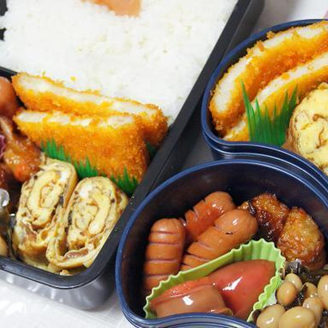 魚コロッケ弁当