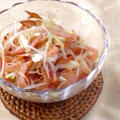 ラーメンやおつまみに！！ねぎチャーシュー