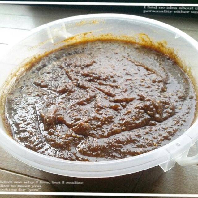 健康食材♪エゴマたれ完成♪