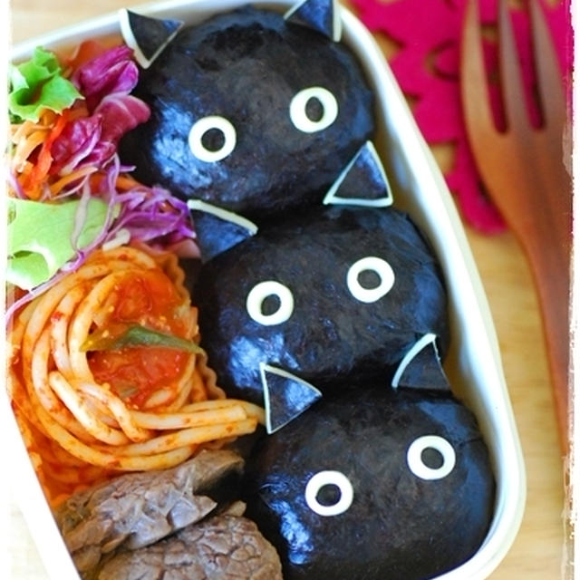 レシピブログ連載　ハロウィン黒猫のおべんとう