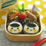 【連載】レシピブログ「ゆきんこちゃんおにぎりのお弁当」