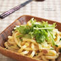 さぬきうどん で つなポン酢うどん