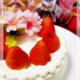 １００円の材料で手作りケーキピックの作り方。ひな祭りケーキ