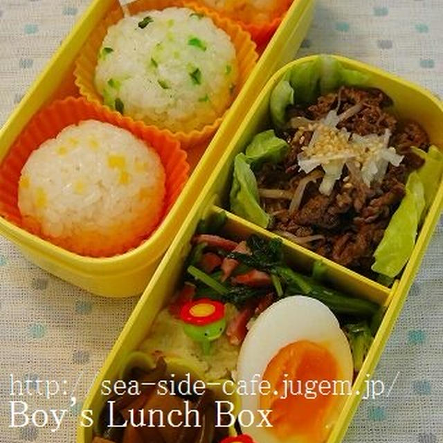 ＭＯＣＯ’Ｓキッチンと元気弁当（学生弁当）