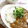 厚揚げ入りカレー　レシピ