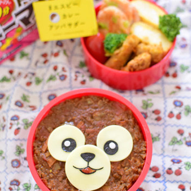 【キャラ弁】ダッフィーのキーマカレー弁当