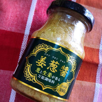 【業務スーパー】コスパもよく絶品❤️人気の万能調味料
