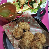 お料理レシピその③★簡単❗️★一口メンチカツ★と☆一口カレーメンチカツ☆★