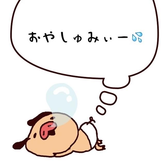 何年ぶりかの…ww