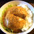 濃厚みそクリ！「チキンハンバーグ丼・みそクリームソース」