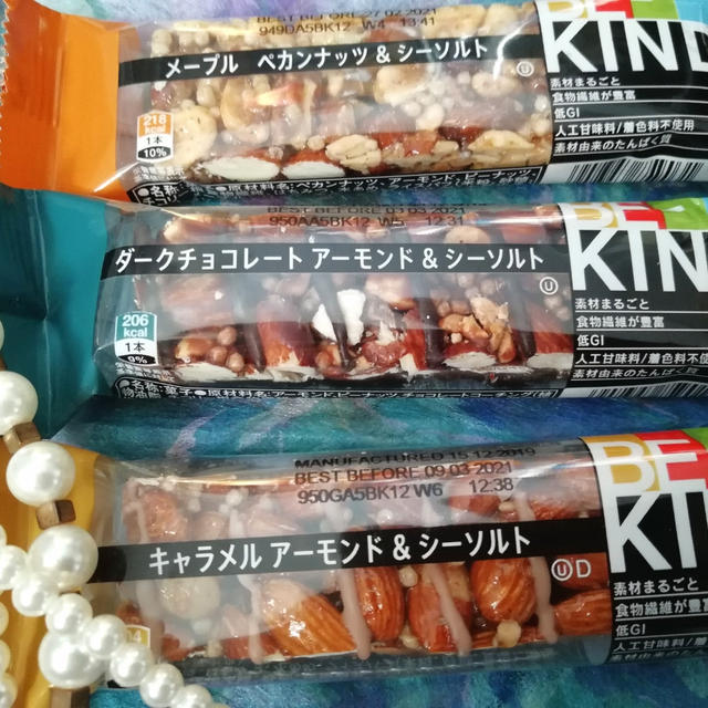 BE-KIND®（ビーカインド®）