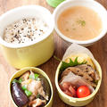お弁当『茄子の揚げ浸しに豚肉の焼いたのを和えたおかず』 