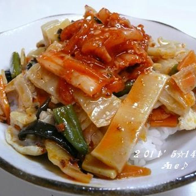 中華キムチ丼☆追記＾＾；