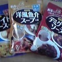 手羽元のデミグラスソース煮込み