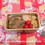 じぶんBENTOは鰯のかば焼き丼