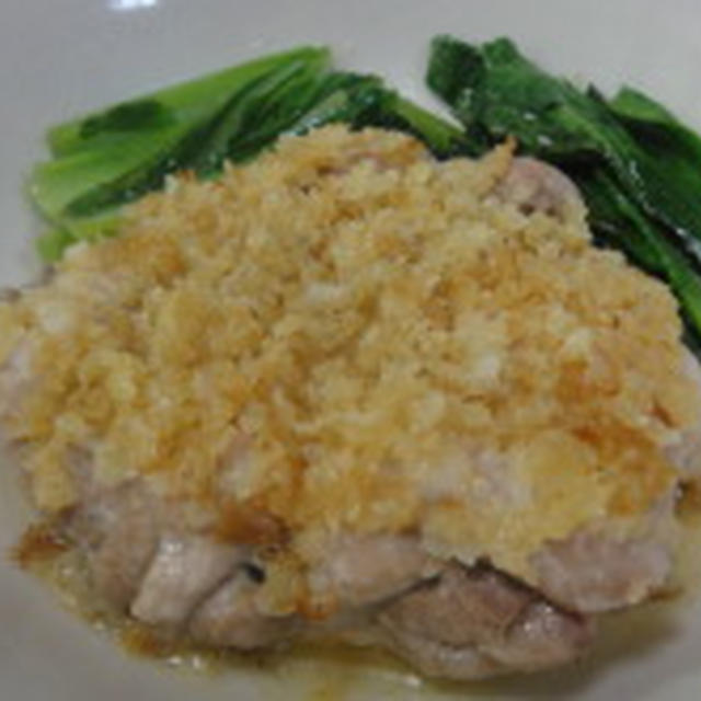 おいしすぎっっ！！！鶏肉のチーズパン粉焼き☆