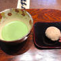 きな粉たっぷりの大福 お休みにどうぞ
